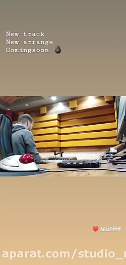 استودیو خوانندگی در مشهد