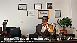 اگر قصد خرید یا اجاره ملکی را...