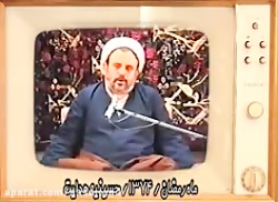 عاشقانه خدا مهربونه در حــــــ...