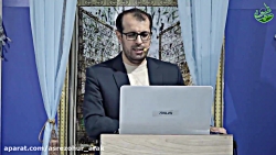 استاد خاتمی نژاد  راه حلی برای...