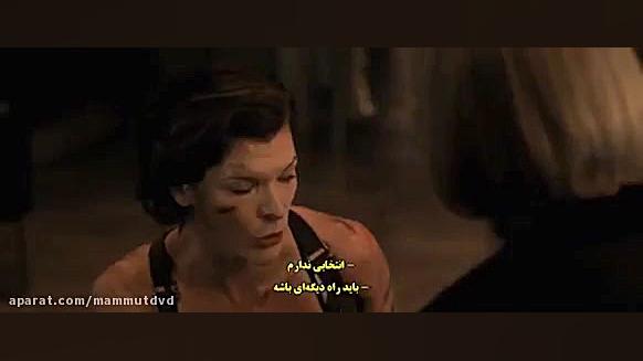 فیلم ترسناک 6 Resident Evil (ساکنین شیطانی) زیرنویس فارسی زمان5792ثانیه