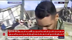 نظامی آمریکایی | هرگز حمله ایر...