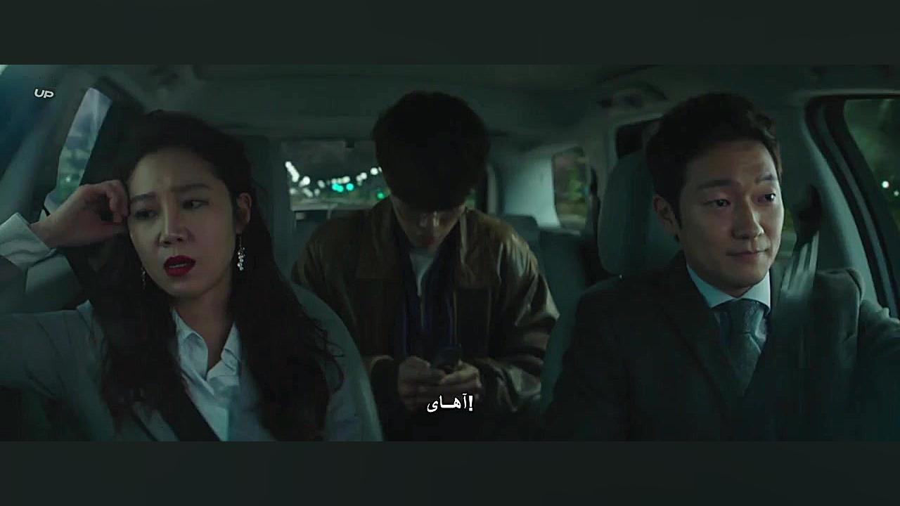 فیلم Hit and Run Squad 2019 سانسور شده زمان7488ثانیه