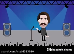 کیلیپ خنده دار726