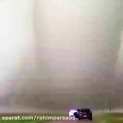 گردباد بسیییار وحشتناک .......