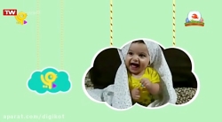 جشن نماز  قسمت ۳۳۶