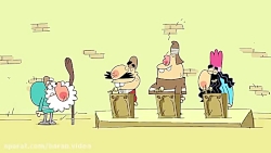 دیرین دیرین - وعده