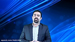 آموزش آنلاین ریاضی کنکور و تیز...