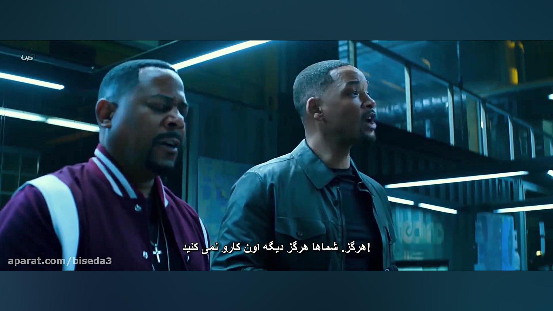 فیلم پسران بد 3 تا ابد - Bad Boys for Life 2020 با زیرنویس فارسی زمان7047ثانیه