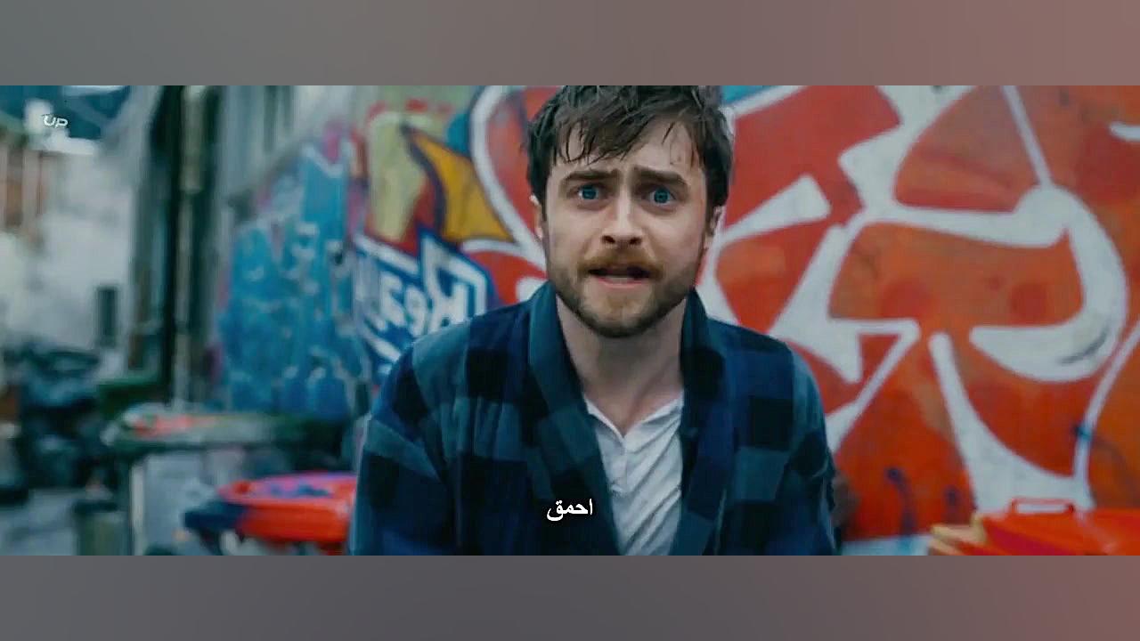 فیلم Guns Akimbo 2019 سانسور شده زمان5742ثانیه