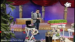ترانه " انتظار " با صدای آقای...