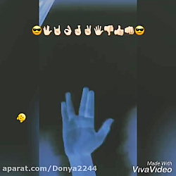 چالش داریم اونم چه چالشی