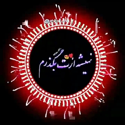 آهنگ عاشقانه آهنگ غمگین کلیپ ع...