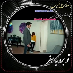 آهنگ عاشقانه-آهنگ غمگین-کلیپ ع...