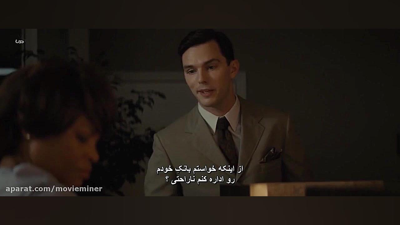 دانلود فیلم بانکدار The Banker 2020 (زیرنویس فارسی) | درام زمان7113ثانیه