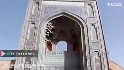 پیوستن یزد به شبکه جهانی شهر&zwnj;های یادگیرنده