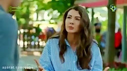 سریال ترکیه ای عاشقانه عشق تجم...