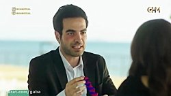 سریال ترکیه ای عاشقانه عشق تجم...