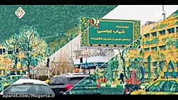 سریال کامیون قسمت 14 - چهاردهم