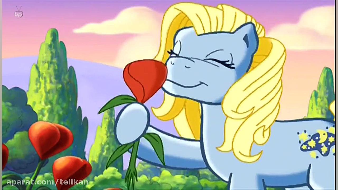 انیمیشن پونی کوچولوی من My Little Pony The Movie 2017 با دوبله فارسی زمان3026ثانیه