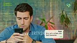 سریال ترکیه ای عاشقانه عشق تجم...