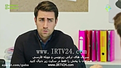 سریال ترکیه ای عاشقانه عشق تجم...