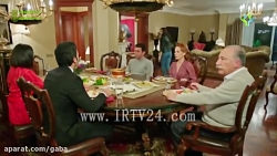 سریال ترکیه ای عاشقانه عشق تجم...