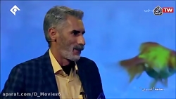 مسابقه ایران مرحله سوم - چهارت...