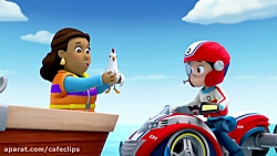 انیمیشن سگهای نگهبان جدید - قس...