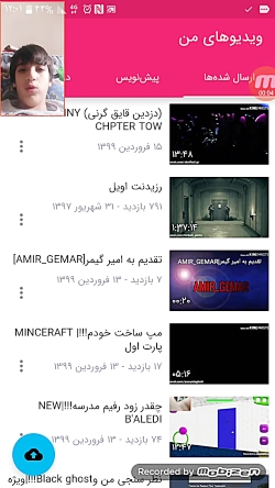 حتما دیده شود(مهم)