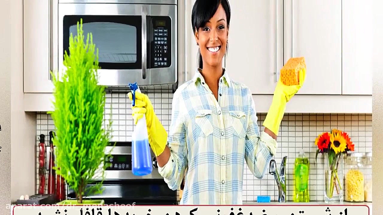 چگونه خریدی امن داشته باشیم؟ دندانپزشکی خانم دکتر ربکا مناشه اف