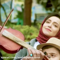 دلبر......عاشقانه تقدیم رویا