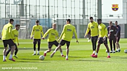 تمرینات بارسلونا