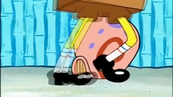 کارتون باب اسفنجی باب اسفنجی