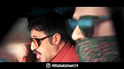 میکس زیبای سریال پایتخت کافه ک...