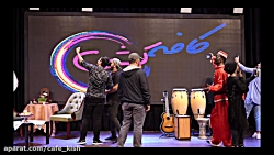 خداحافظی