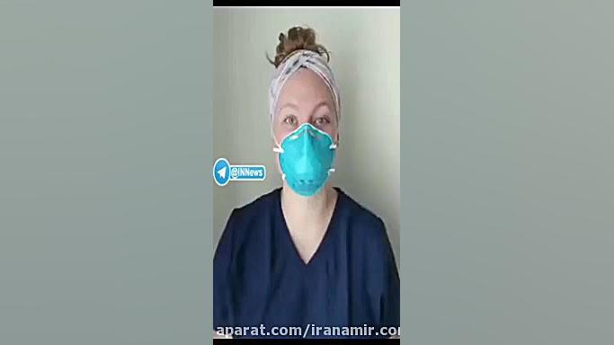 روش تعویض ماسک n95 اکستنشن تاج دندان