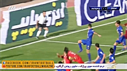 خلاصه بازی استقلال و پرسپولیس