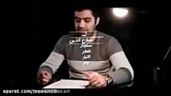 چگونه داعش متوقف شد.... چگونه داعش متوقف شد....