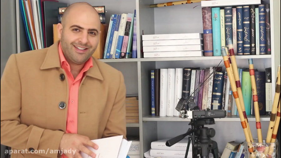 معرفی کتاب هفت شهر نی از زبان...