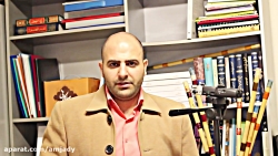 انتقاد از اساتید خودخواه و اهم...