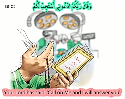 من و کرونا و قرآن(قسمت 4)