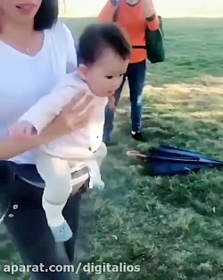 ای جانم از چمن میترسه