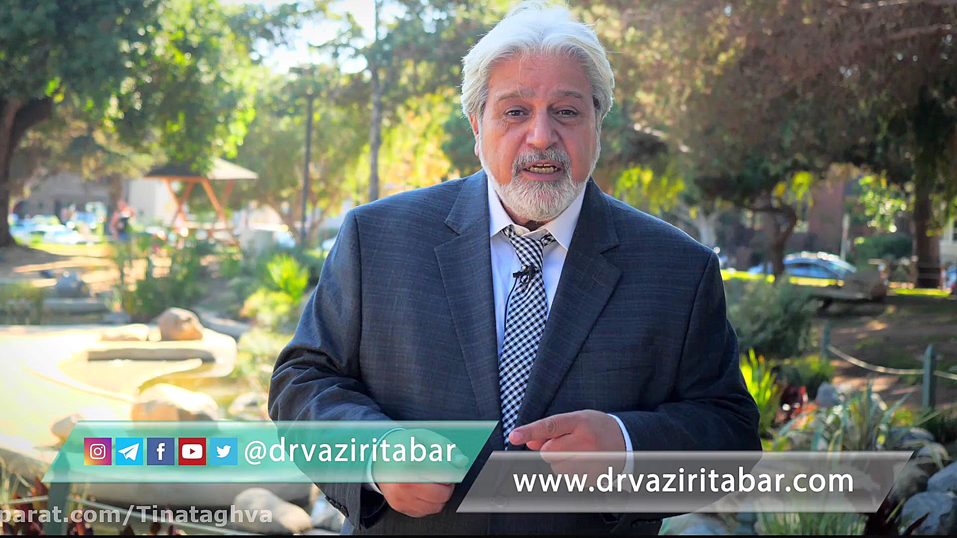 دکتر شهریار وزیری تبار - درمان بیماری های چشم 2 از طریق سلول های بنیادی میکروبیولوژی تطبیقی