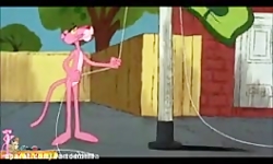 کارتون پلنگ صورتی