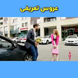 گوزززززززززززززززززززززززززز