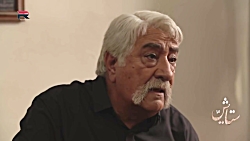 سریال ستایش | فصل سوم | قسمت 1...