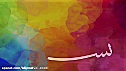 قاسم سلیمانی