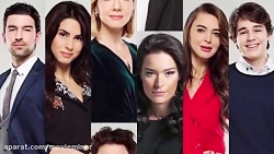 سریال سیب ممنوعه قسمت 174