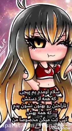 یک کپی کت به تمام معنا